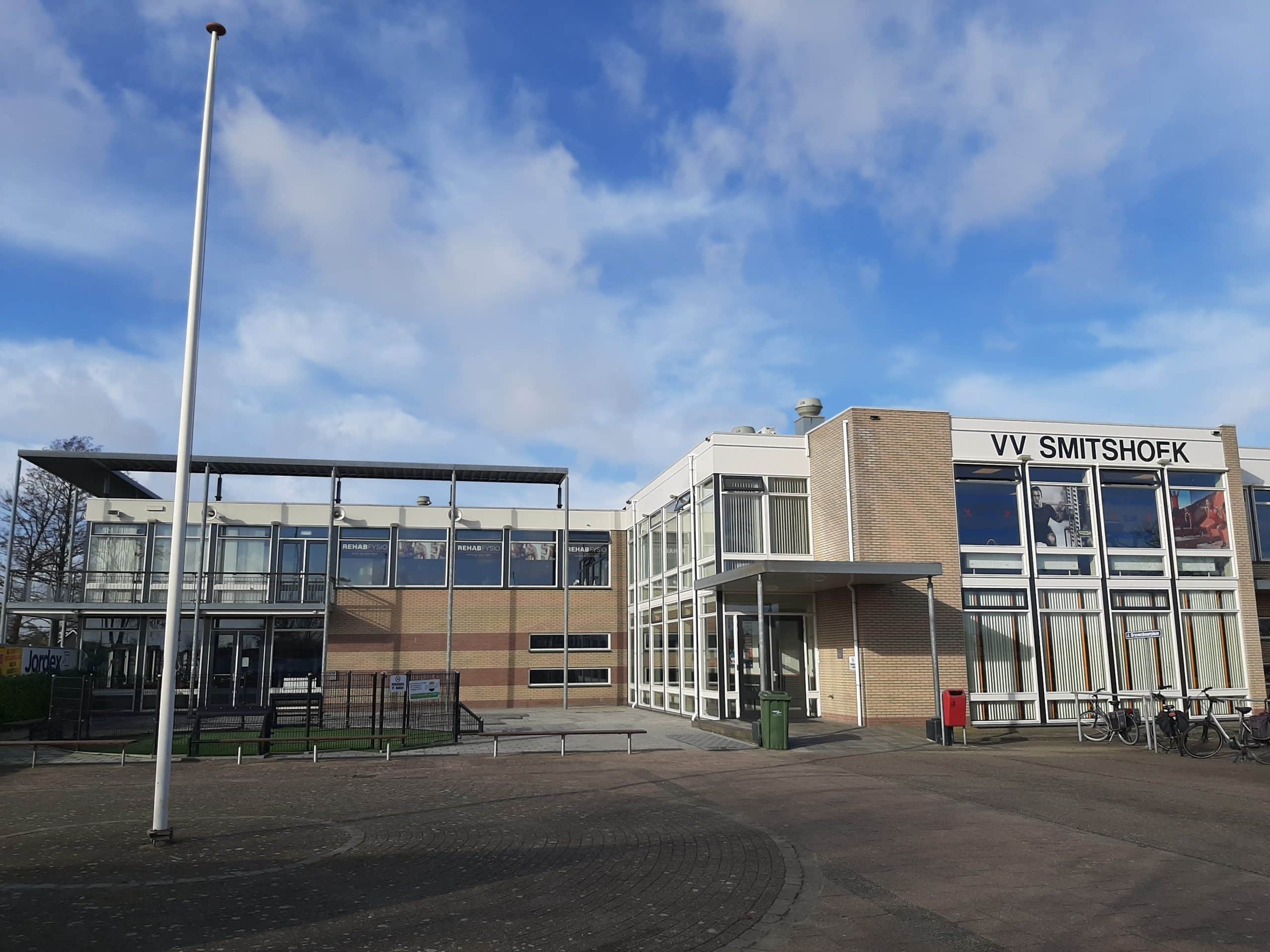 Sportpark vv Smitshoek