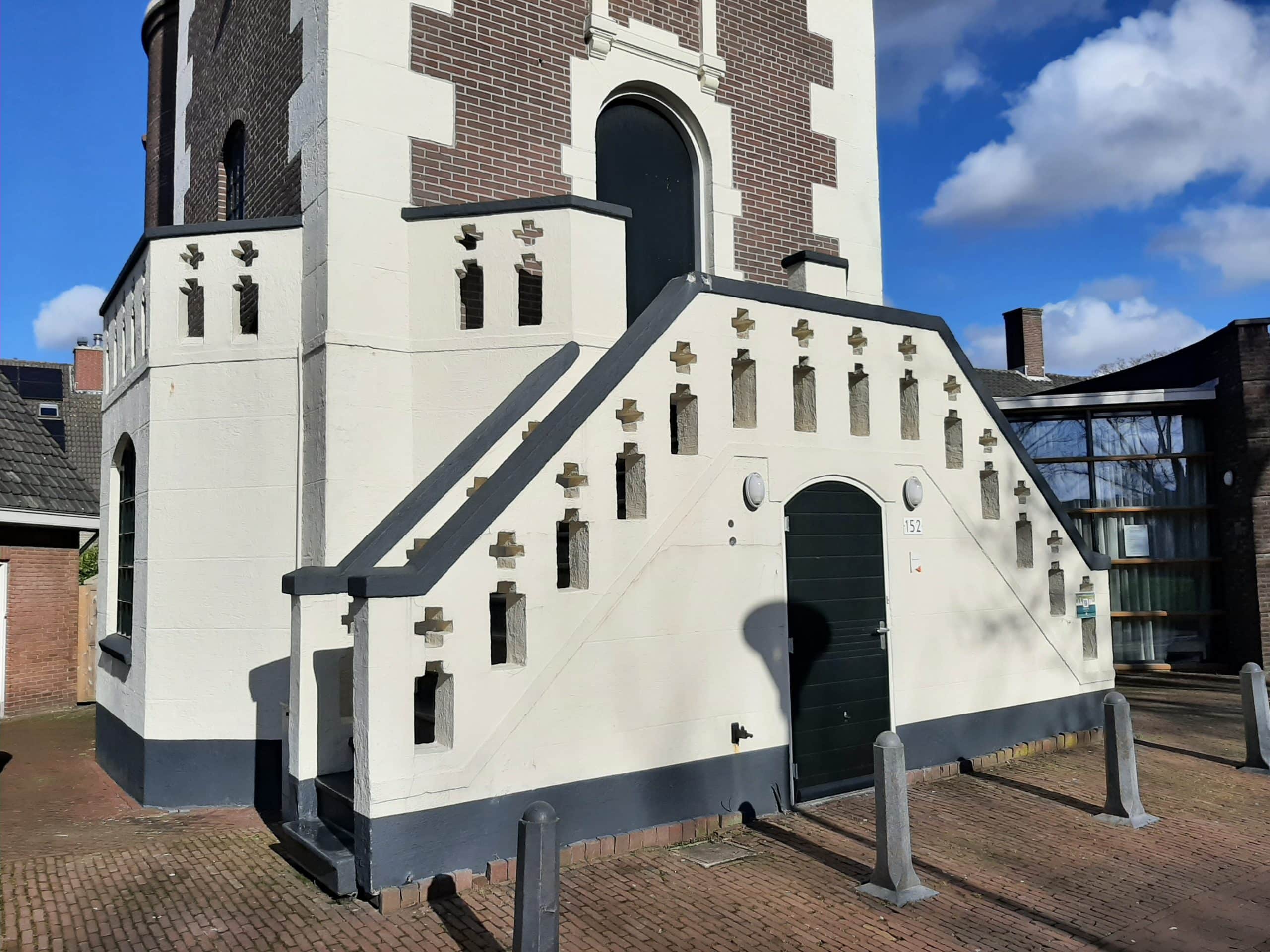 Trouwzaal de Watertoren